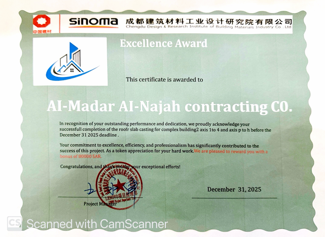 Shua Al Qimah Project Delivery Award